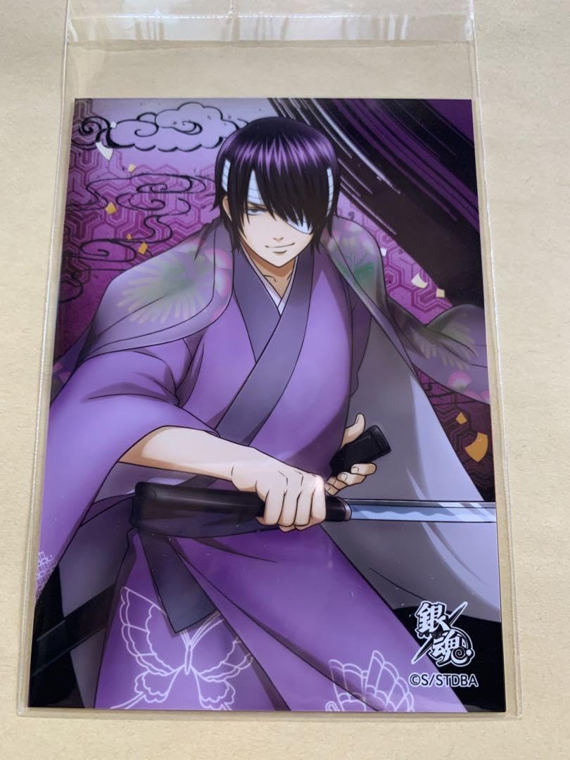 Amazon.co.jp: 最終銀魂 ジャンプフェスタ2023 限定 ブロマイド 高杉晋