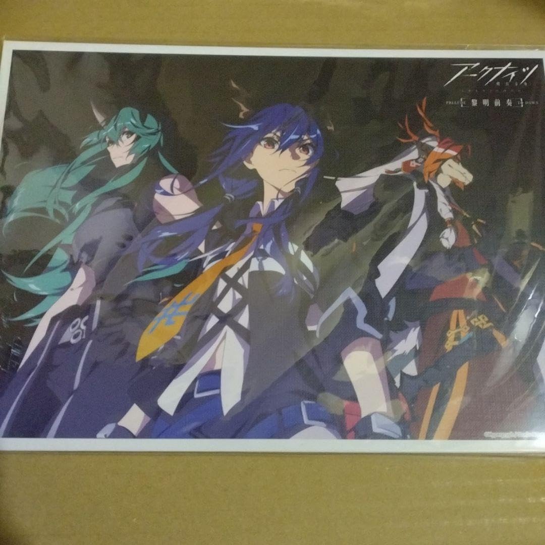 アークナイツ 黎明前奏 Blu-ray BOX アニメイト特典 ボードキャンバス