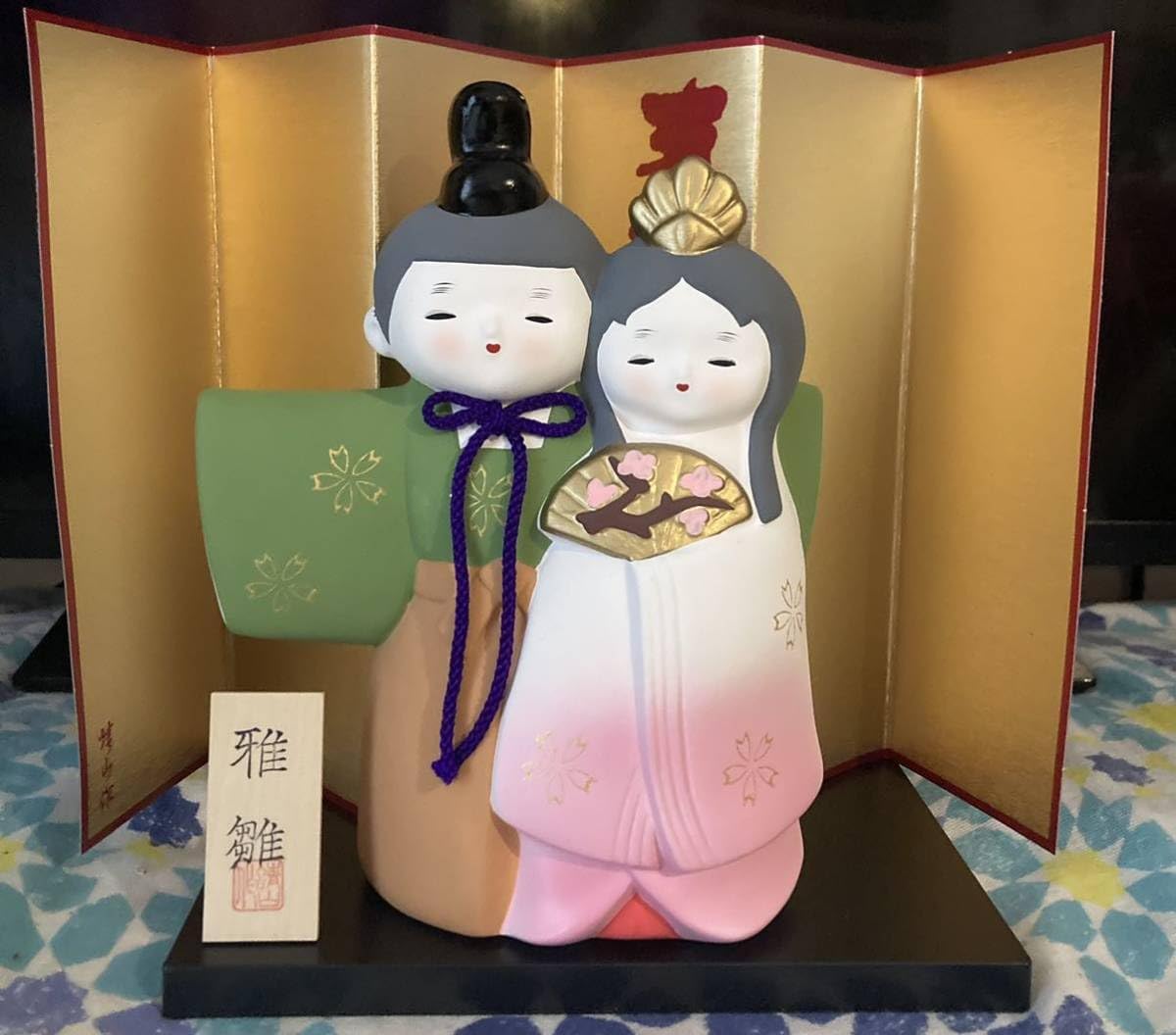 ugm4-067 mm3-071 mm4-sec5 ugm1-sec3 p 4枚 ugm4-067 mm3-071 mm4-sec5 ugm1-sec3 p 4枚 UGM4-067 孫悟空 UR