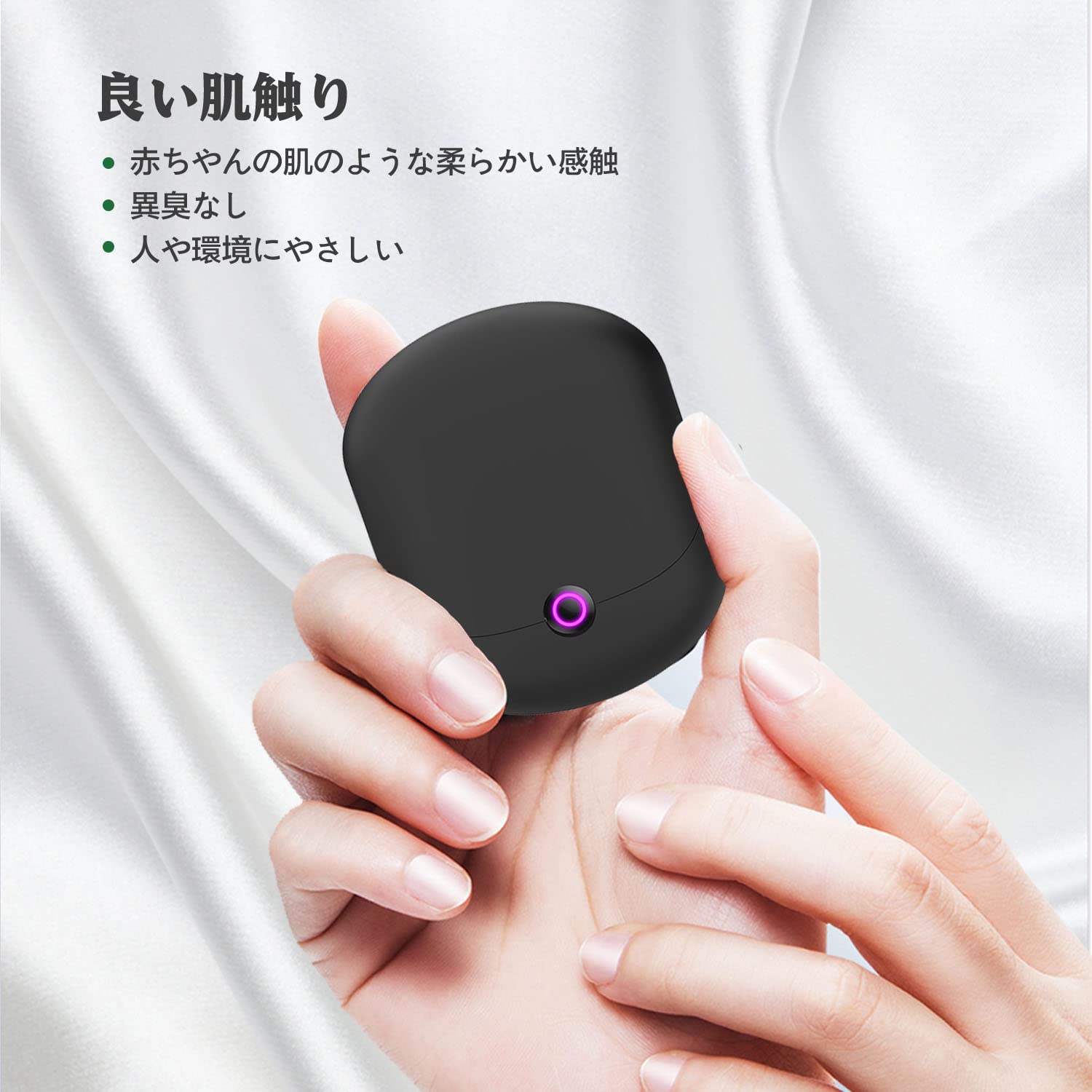 Amazon | Anker Soundcore VR P10 用 ケース 全面保護カバー シリコン