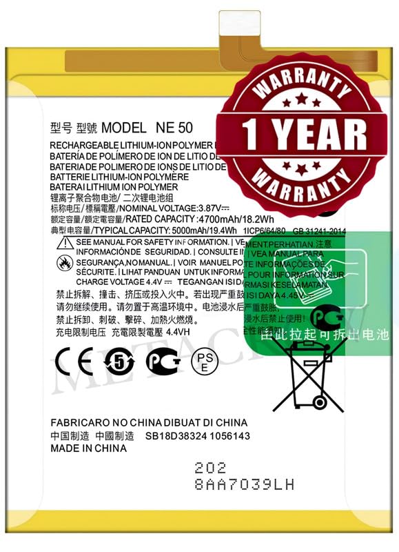 Image of Original NE50 Battery Compatible with Motorola Moto G82 (XT2225-1) - (5000mAh) - 1 Year Warranty BC45