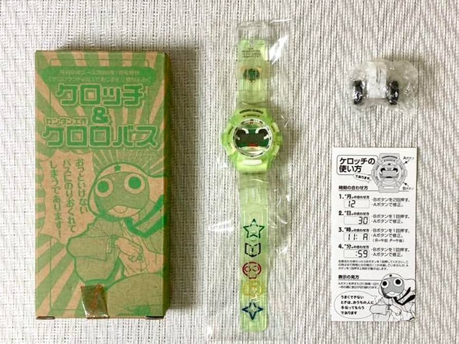 Amazon.co.jp: ケロロ軍曹 時計バス車輪 月刊少年エース2005年7