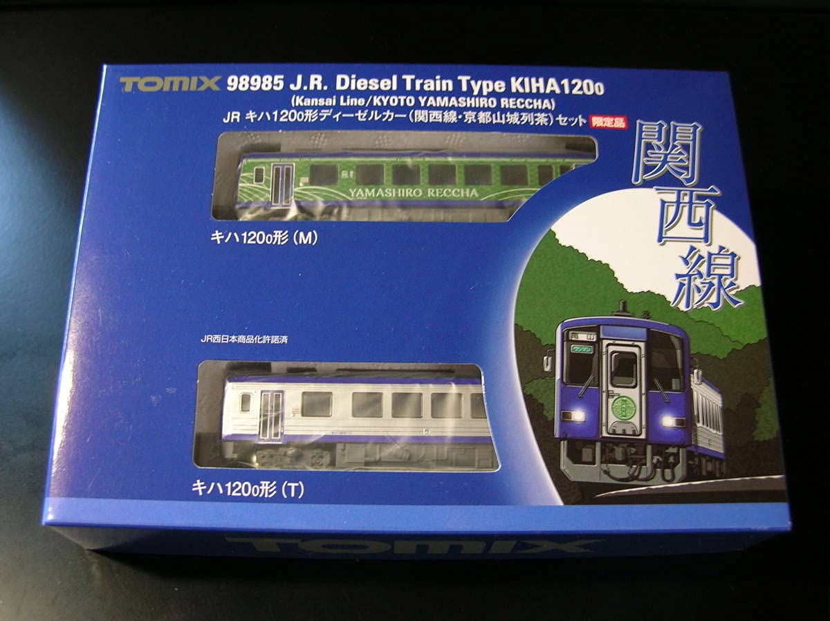 Amazon | トミックス TOMIX 限定品キハ120 ディーゼルカー 関西線京都 