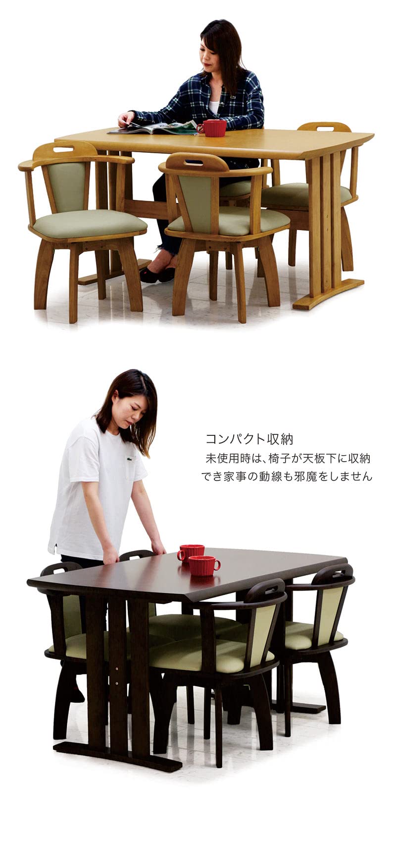 Amazon｜ダイニングテーブルセット 4人掛け 北欧 回転椅子 幅135