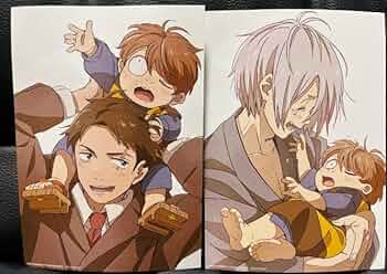 Amazon.co.jp: 映画 鬼太郎誕生 ゲゲゲの謎 入場者特典