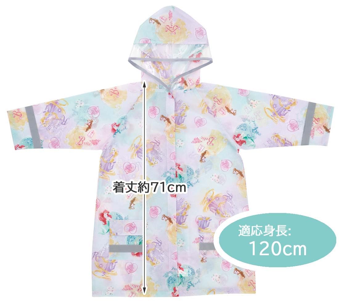 TOCCA Bambini プリンセスラインコート 小公女コート」 | ボークス公式 ドルフィーオンラインストア