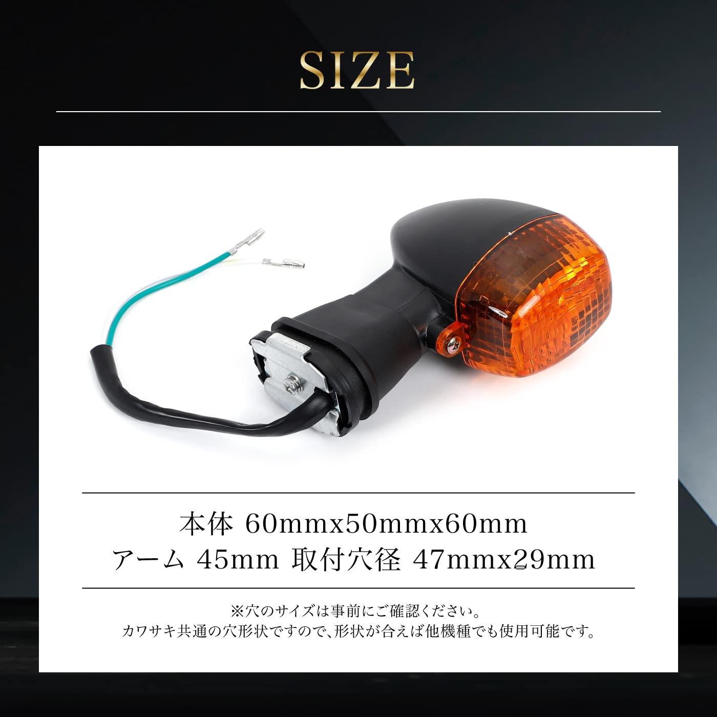 Amazon | [Ra1zing]アンバーウインカー 純正タイプ 左右セット