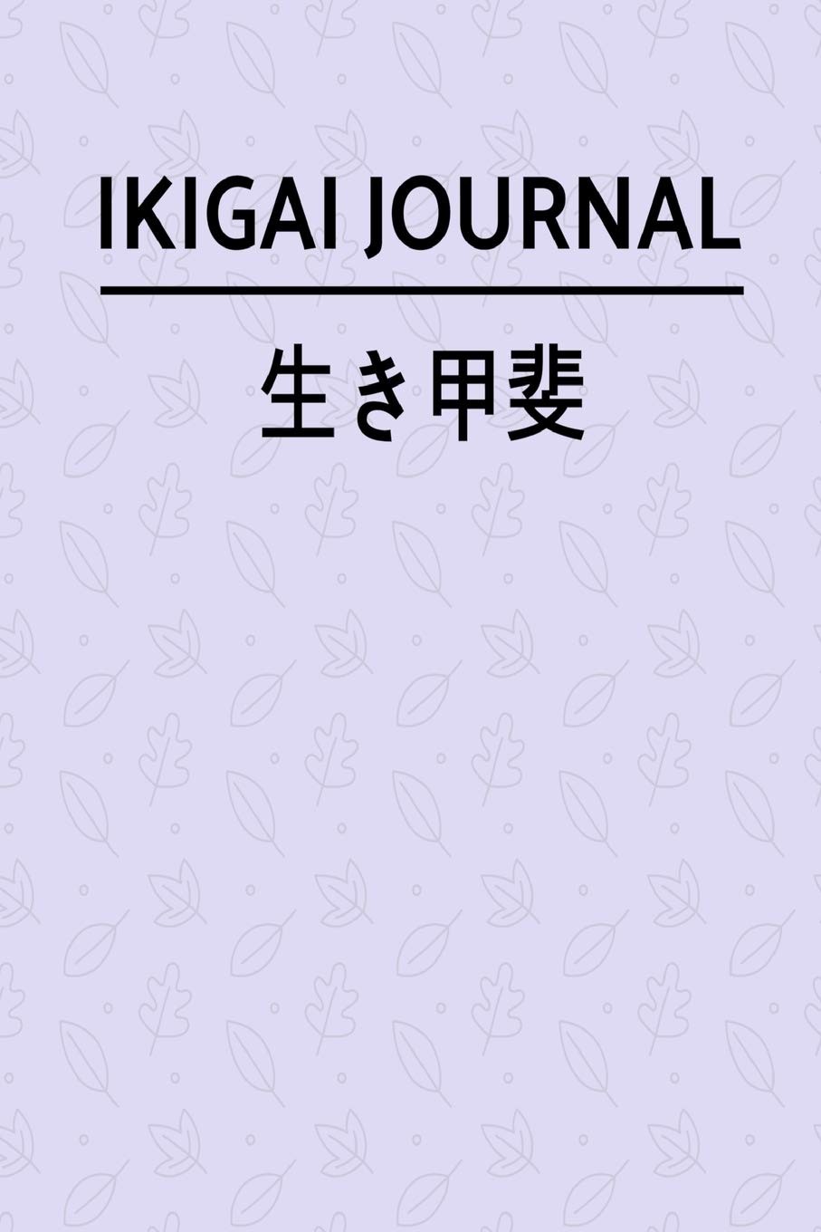 Ikigai Journal