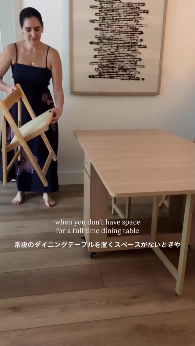 大きめテーブル Amazon｜バタフライ 伸長式 ダイニングテーブル 幅32~152cm 折りたたみ