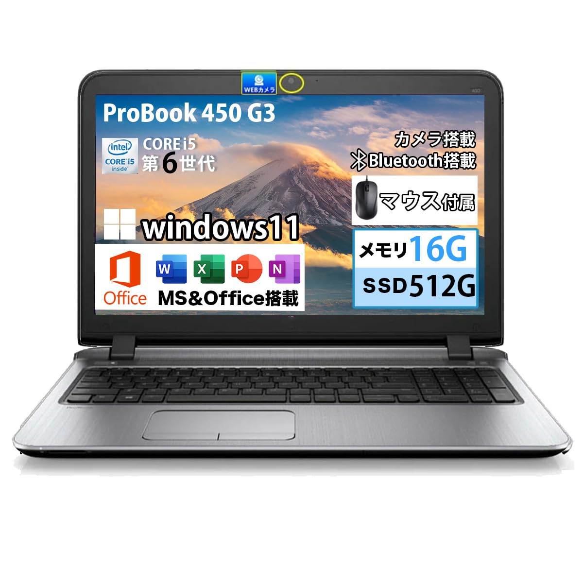 Refurbished ProBook 450 G3 Notebook Computer, Built-in Web Camera, Windows 11, 6th Gen Core i5, 16GB Memory, 512GB SSD, MS Office 2019, WIFI, Bluetooth, DVD Drive, HDMI, Number Pad, Japanese Keyboard