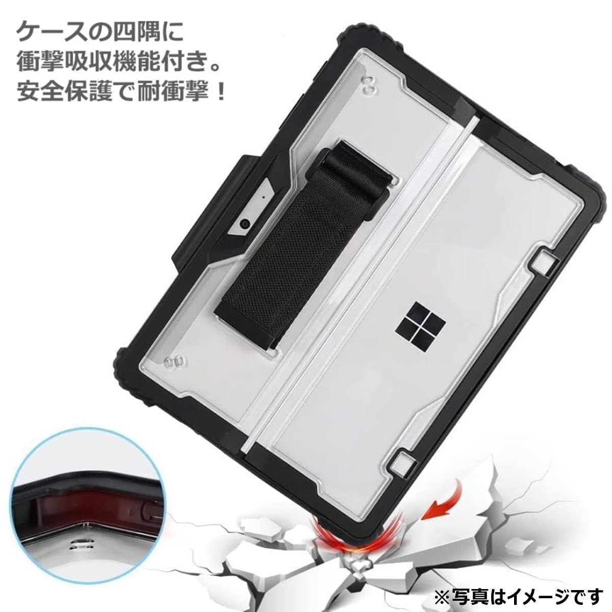 Amazon.co.jp: Surface Pro 12インチ 互換 ケース 肩掛けストラップ