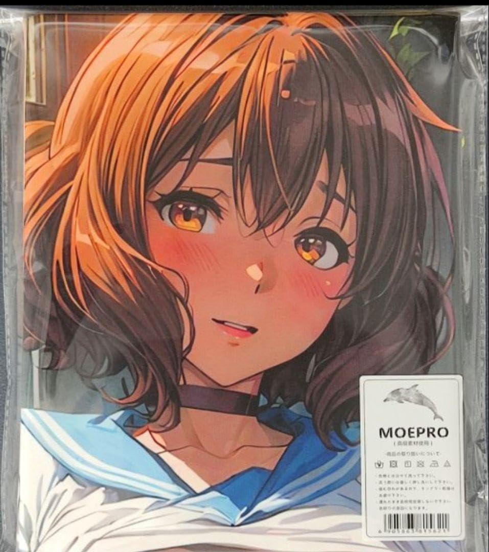 Amazon.co.jp: 響け ユーフォニアム 黄前久美子 バスタオル