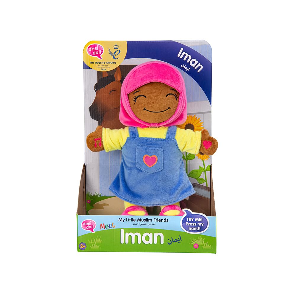 View 3