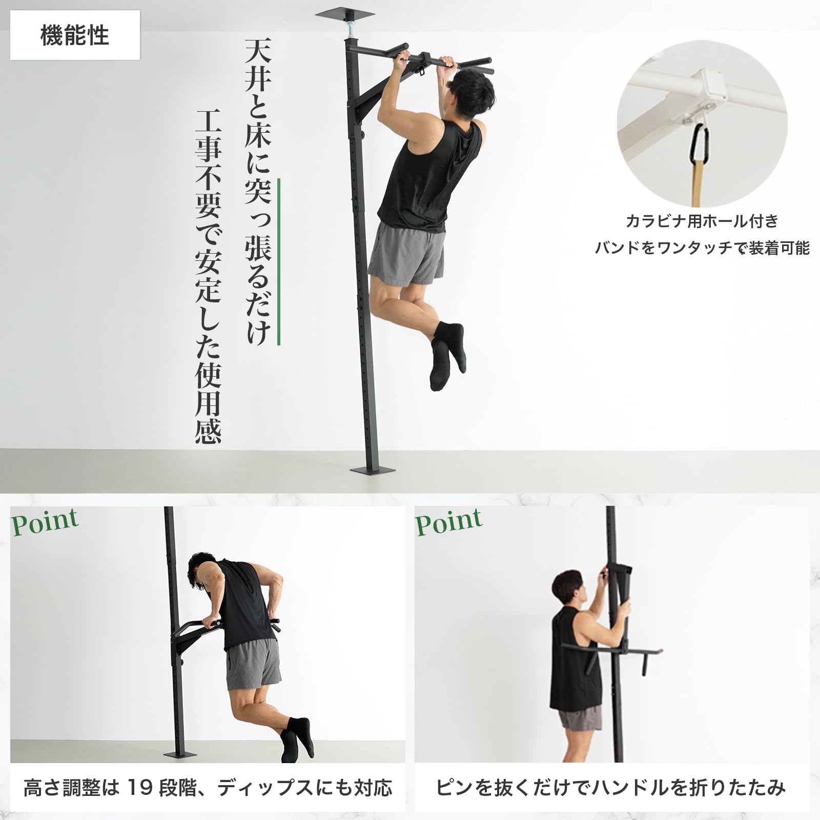 TEDDY WORKS] KENSUI kaku Model 2 Compact Pull Up Bar, Muscle