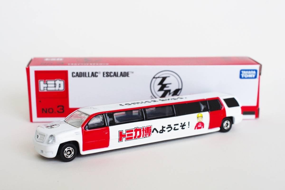 Amazon トミカ博 No3 キャデラック エスカレード ミニカー ダイキャストカー おもちゃ