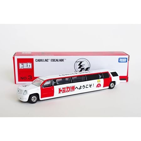 Amazon トミカ博 No3 キャデラック エスカレード ミニカー ダイキャストカー おもちゃ
