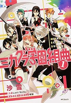 Comic ???????? 1 (???) Book