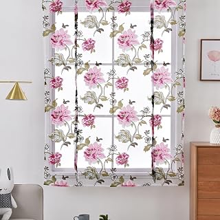 Cortinas modernas de gasa con estampado de peonías para uso doméstico, cortinas cortas transparentes para mejorar cualquier espacio (rosa)
