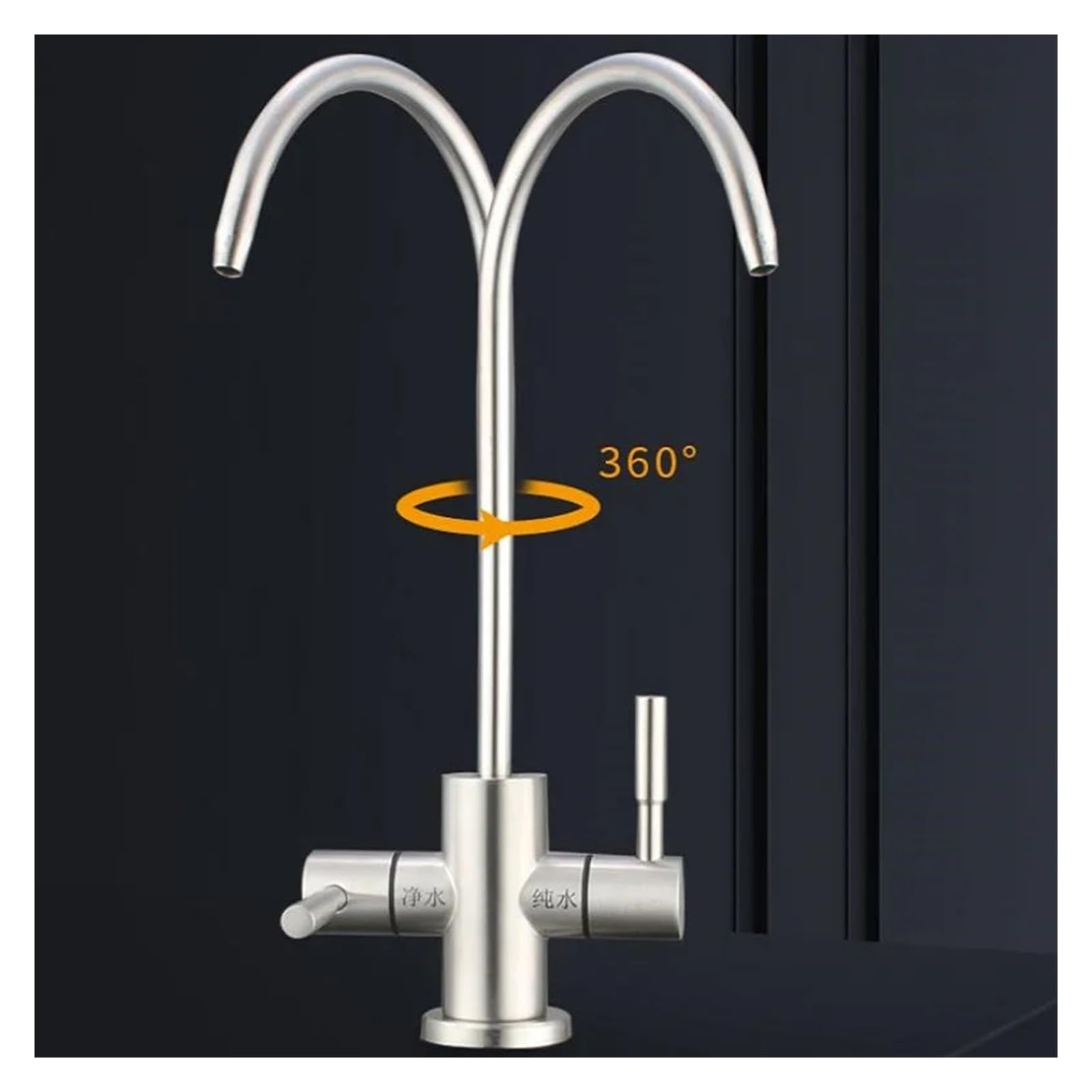 Schwanenhals-Doppelloch-Filtrations-Küchenarmatur mit Kaltwasser-Wasserhahn auf der Arbeitsplatte, 360° drehbarer Wasserhahn zur Trinkwasseraufbereitung