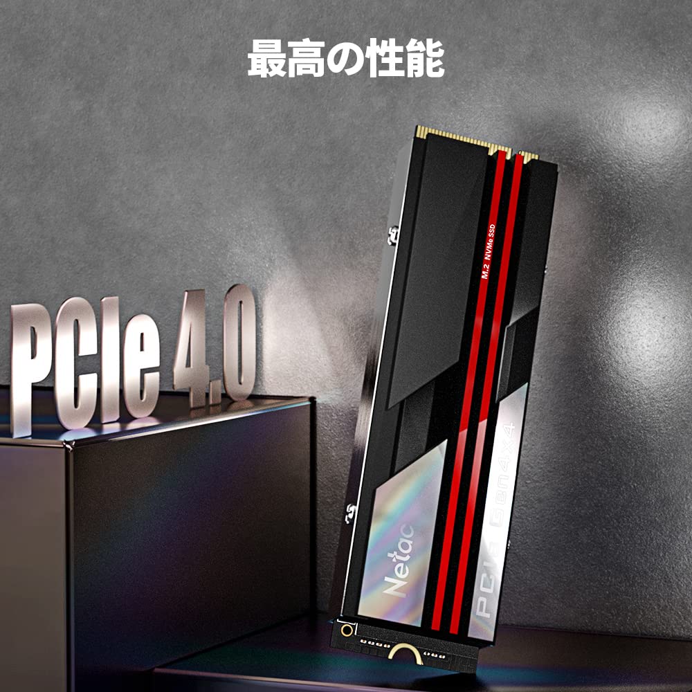 Amazon | Netac SSD 1TB M.2 PCIe Gen4×4 （ ヒートシンク付き ）最大