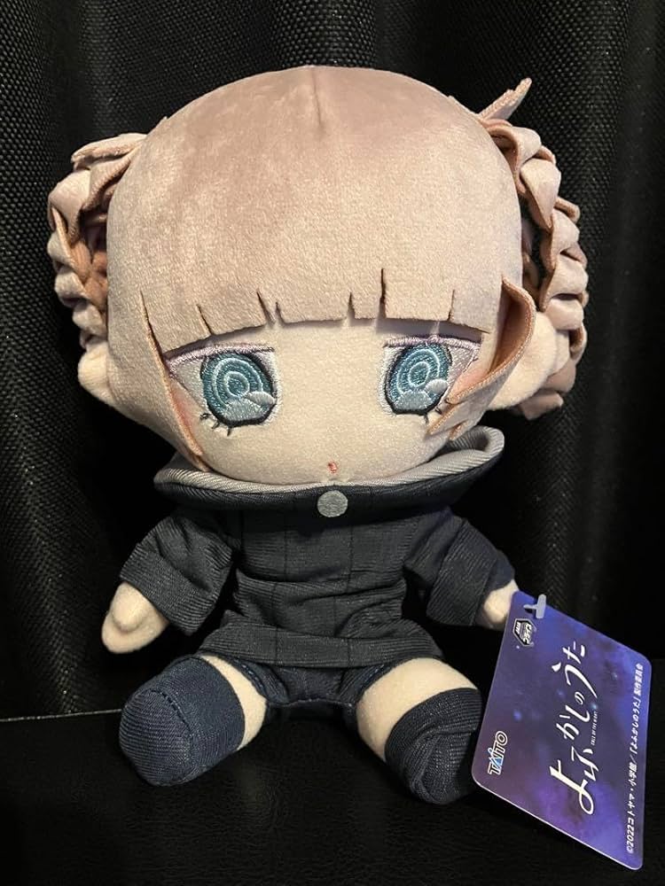 よふかしのうた 七草ナズナ オリジナルぬいぐるみ 笑顔 にっこり　タグ付き Amazon.co.jp: よふかしのうた オリジナルぬいぐるみ 七草ナズナ