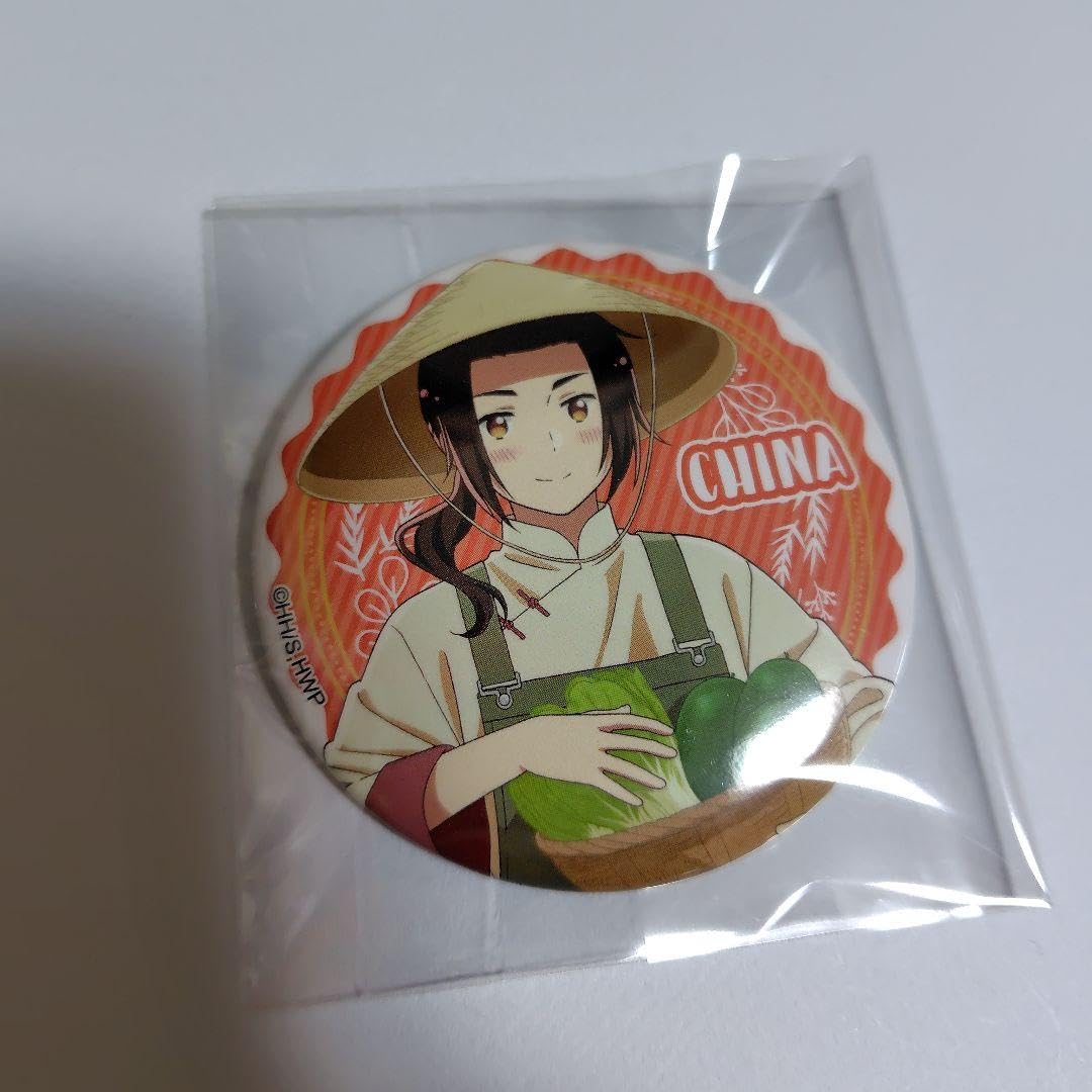 ヘタリア 中国 収穫祭 缶バッジ Amazon.co.jp: ヘタリア バッジ 中国 収穫祭 : Toys & Games