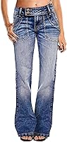 Flamingals Women's Wide Leg Low Rise Baggy Jeans - Stretchy Bootcut Denim Pants for Trendy Comfort