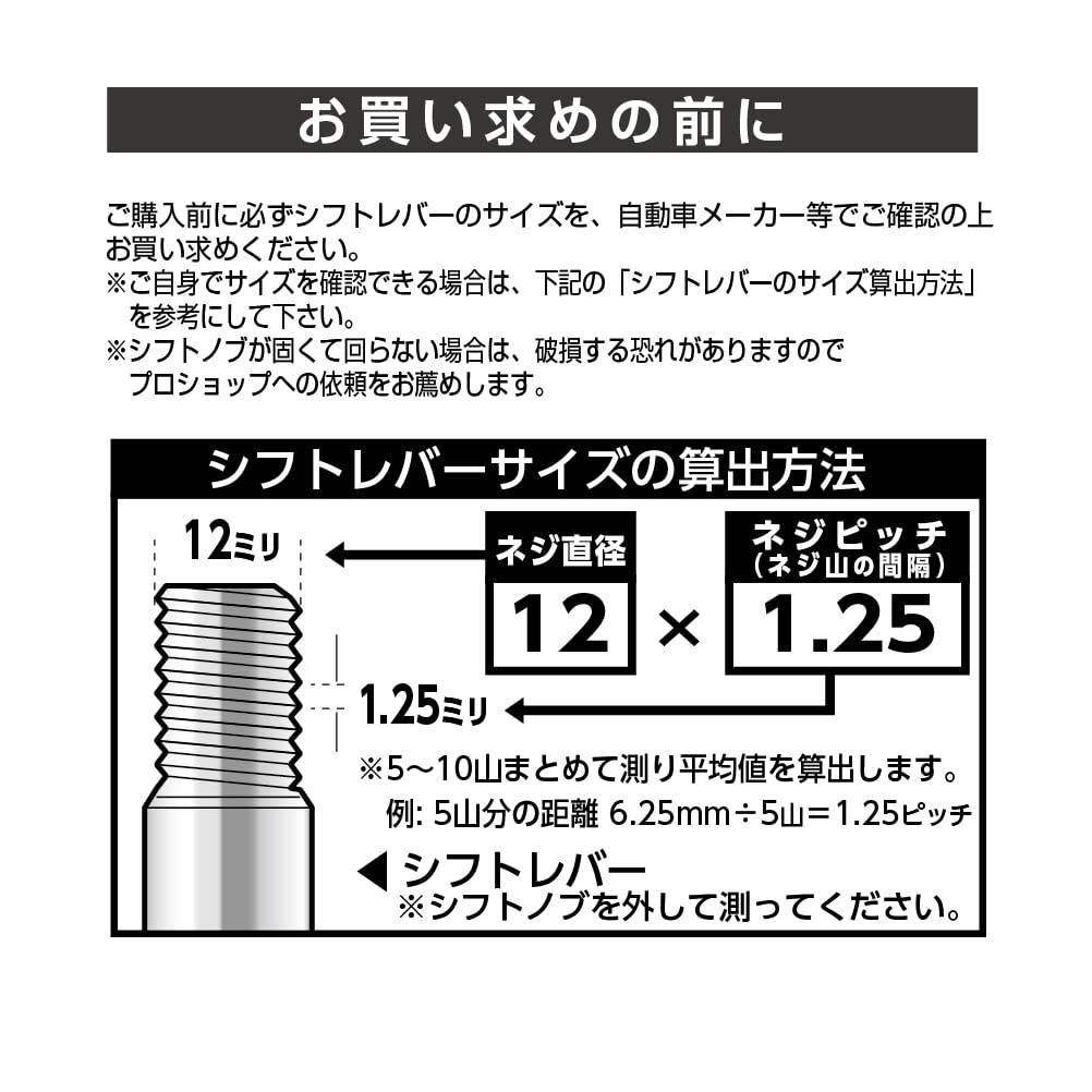 Amazon | 星光産業 EXEA 車内用品 エキステンション100 ET-38