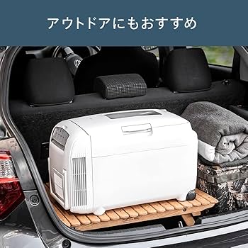 TWINBIRD - 【ほぼ新品】ツインバード HR-EB07W ポータブル電子適温ボックス13L ソフトバンクセレクション