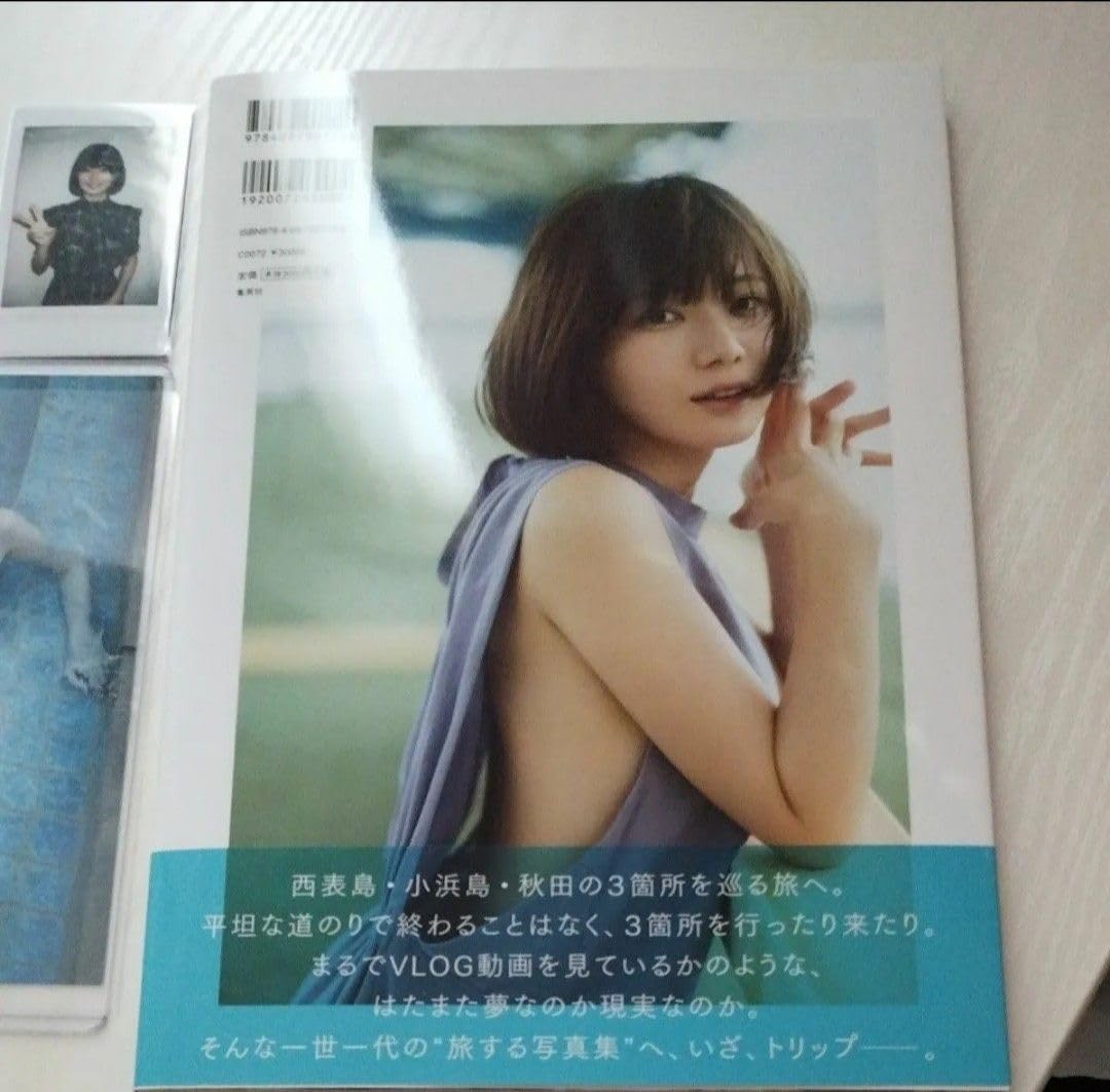 いけちゃん 月刊エンタメ 直筆サイン入りチェキ 2025年最新】サイン入りチェキ いけちゃんの人気アイテム - メルカリ