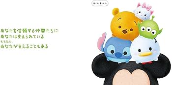 61uBqYE-f8L._AC_UF350,