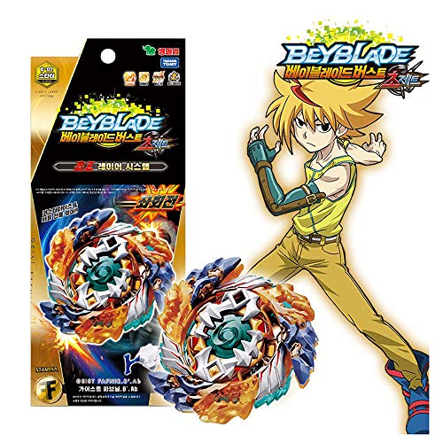 Beyblade Burst Chouzetsu Starter B-122 Starter Geist Fafnir. 8 '.Ab Beyblades with Launcher Stater Set high Performance battling top 'B-79 Drain Fafnir 8 Nt 's Upgrade New Version' - Thumbnail 5