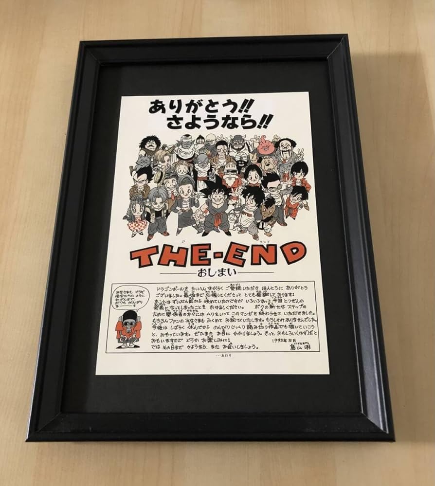 【匿名配送】絵画　「追憶」　A4サイズ額つき 匿名配送】絵画 「追憶」 A4サイズ額つき 匿名配送】絵画 「追憶