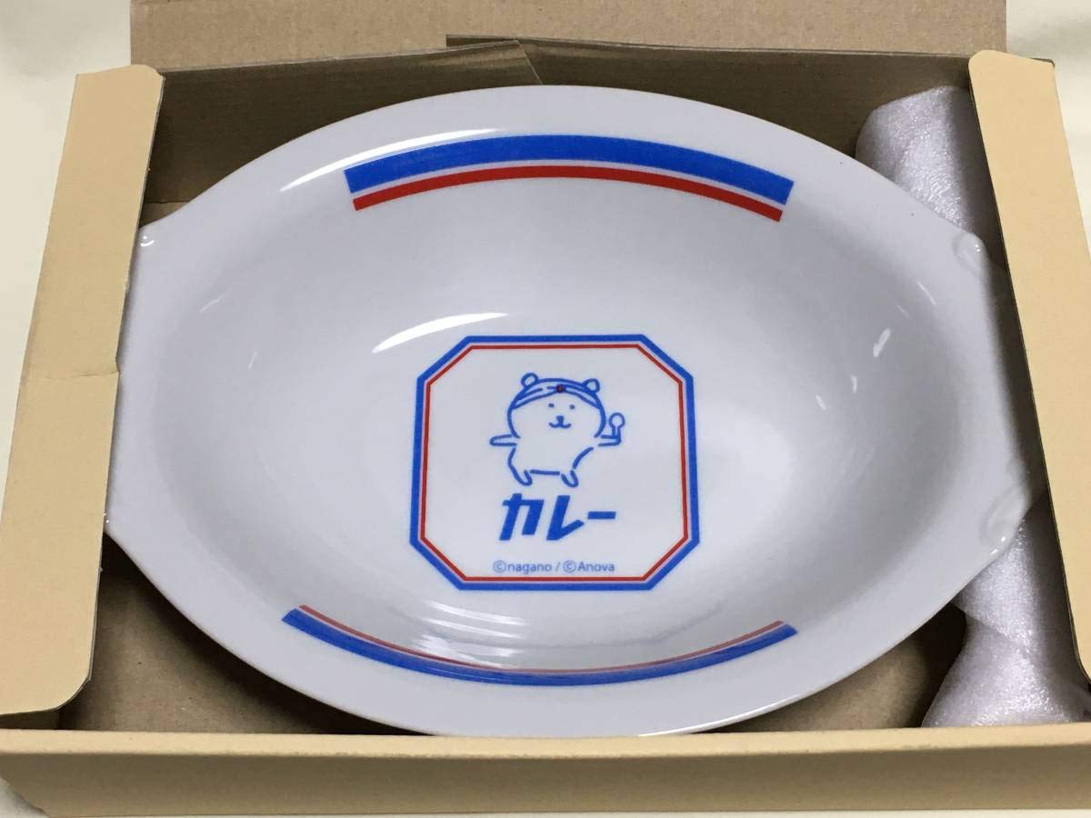 自分ツッコミくま　カレー皿&スプーンセット Amazon.co.jp: 自分ツッコミくま カレー皿＆スプーン セット