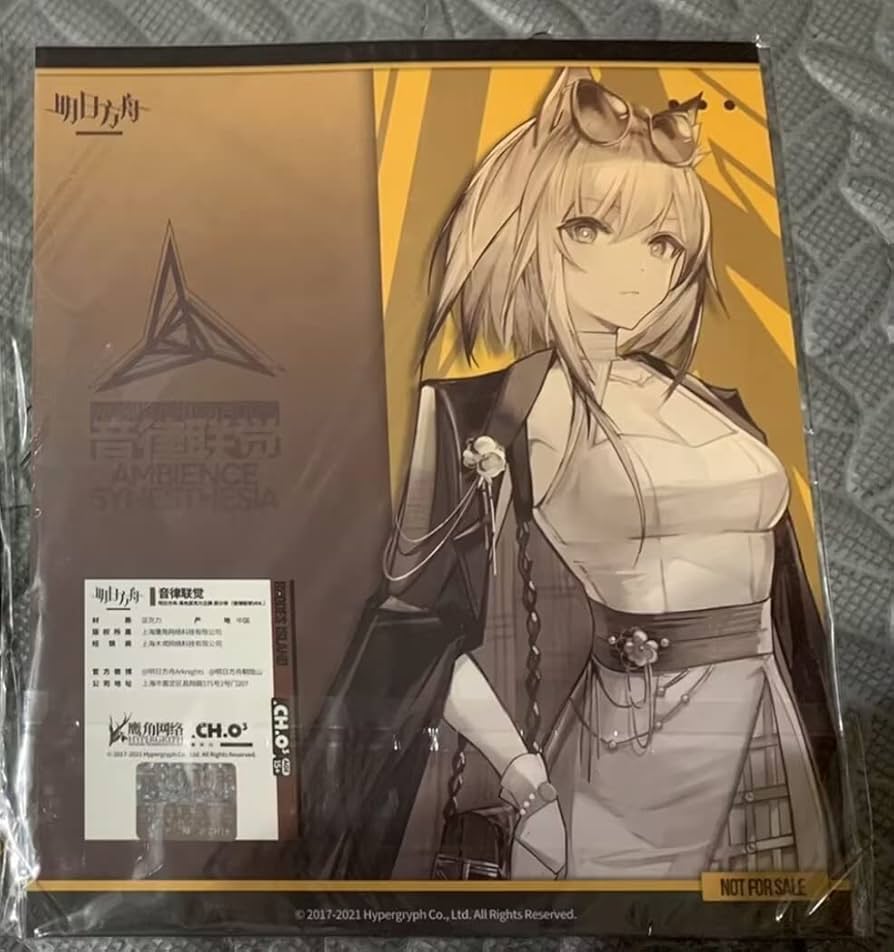 アークナイツ6周年 ライブ音律聯覚 会場限定VIPグッズ特典セット アークナイツ6周年 ライブ音律聯覚 会場限定VIPグッズ特典セット