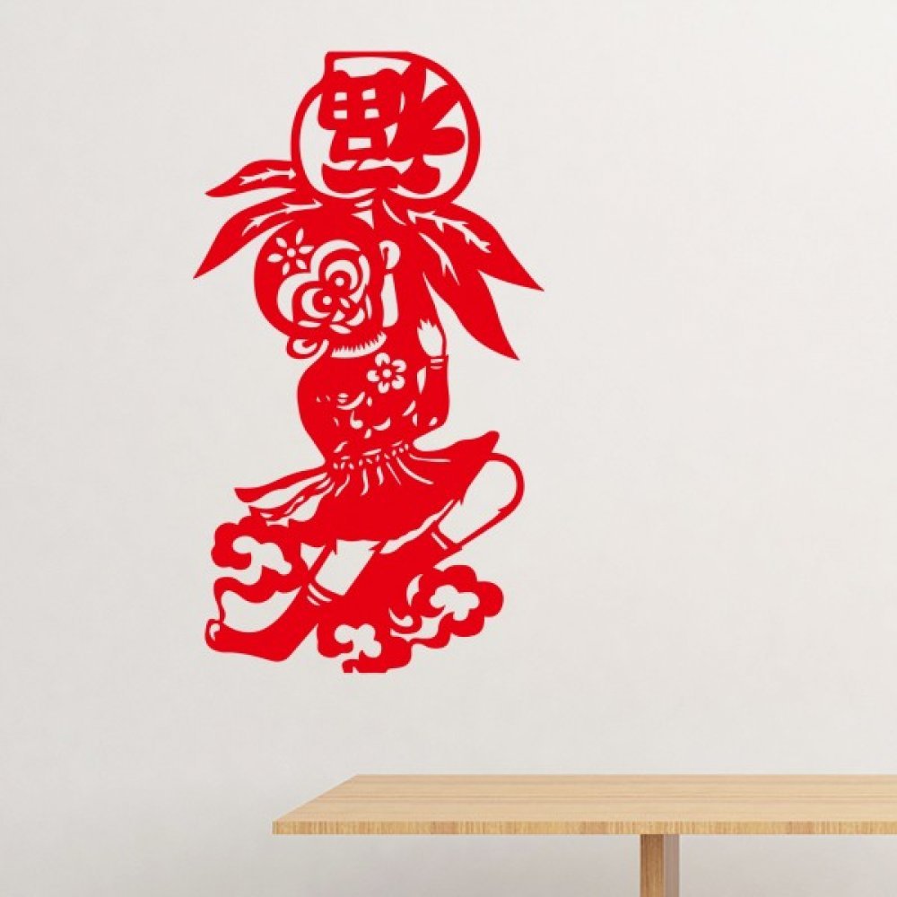Déco Murale Papier Découpé Chinois Traditionnel de Qualité Supérieure