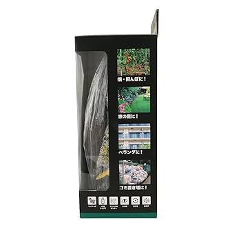 Amazon | セフティー3(Safety-3) パニックふくろう2 眼に用心