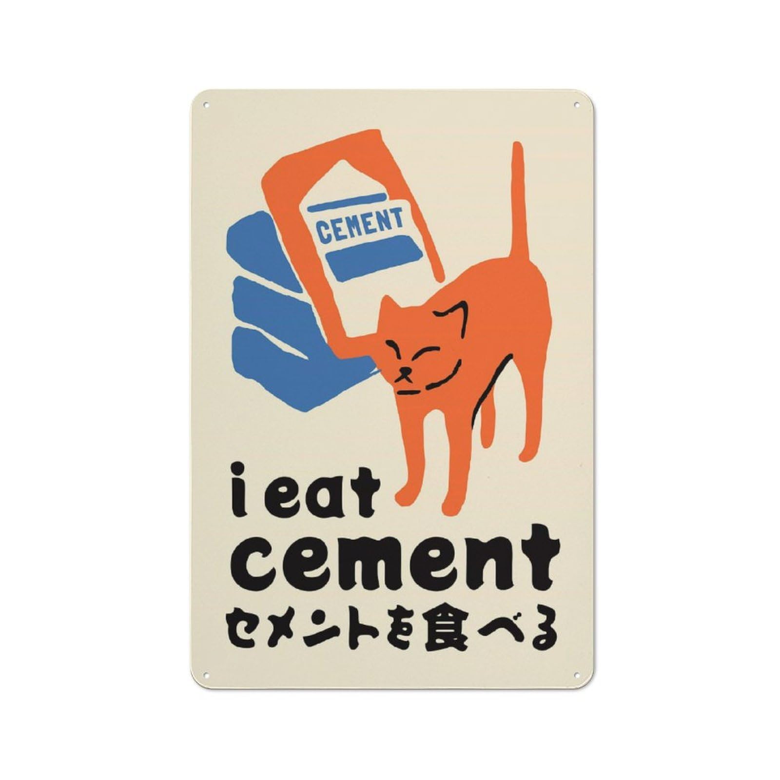 Junmoney Style-10 Tin Wall Plaque 30X20cm With I Eat Cement Meme Cat Art For Workshop Wall, Housewarming Wall Decor For People Furnishing Workshop