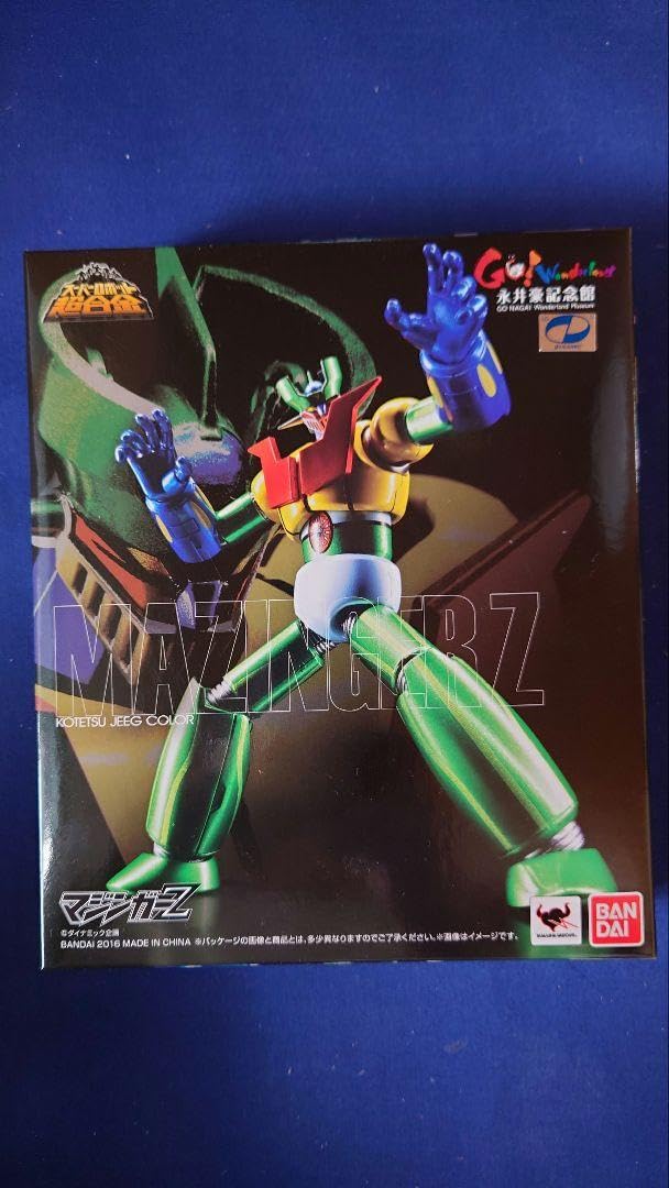 【値段交渉可能】スーパーロボット超合金 マジンガーZ 鋼鉄ジーグカラー スーパーロボット超合金 スーパーロボット超合金 マジンガーZ