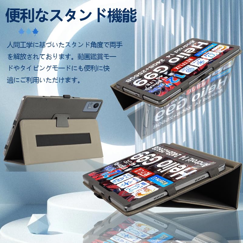 Amazon.co.jp: 【E-COAST】Hitabt P30A/アビドパッド A90/AvidPad A90