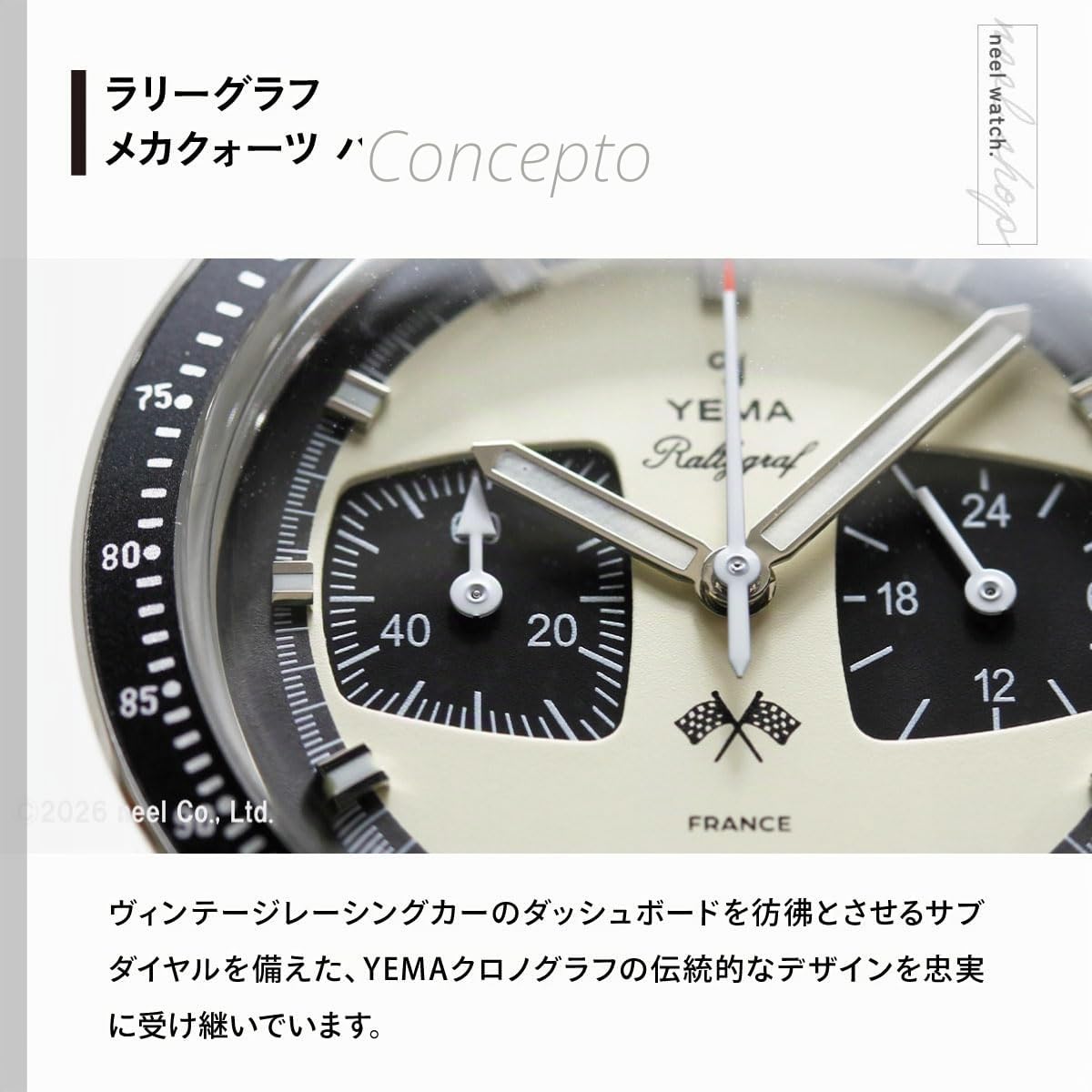YEMA Rallygraf Panda Acero Híbrido Mecánico Cuarzo Cuero Blanco Reloj Hombre, Negro , Correa