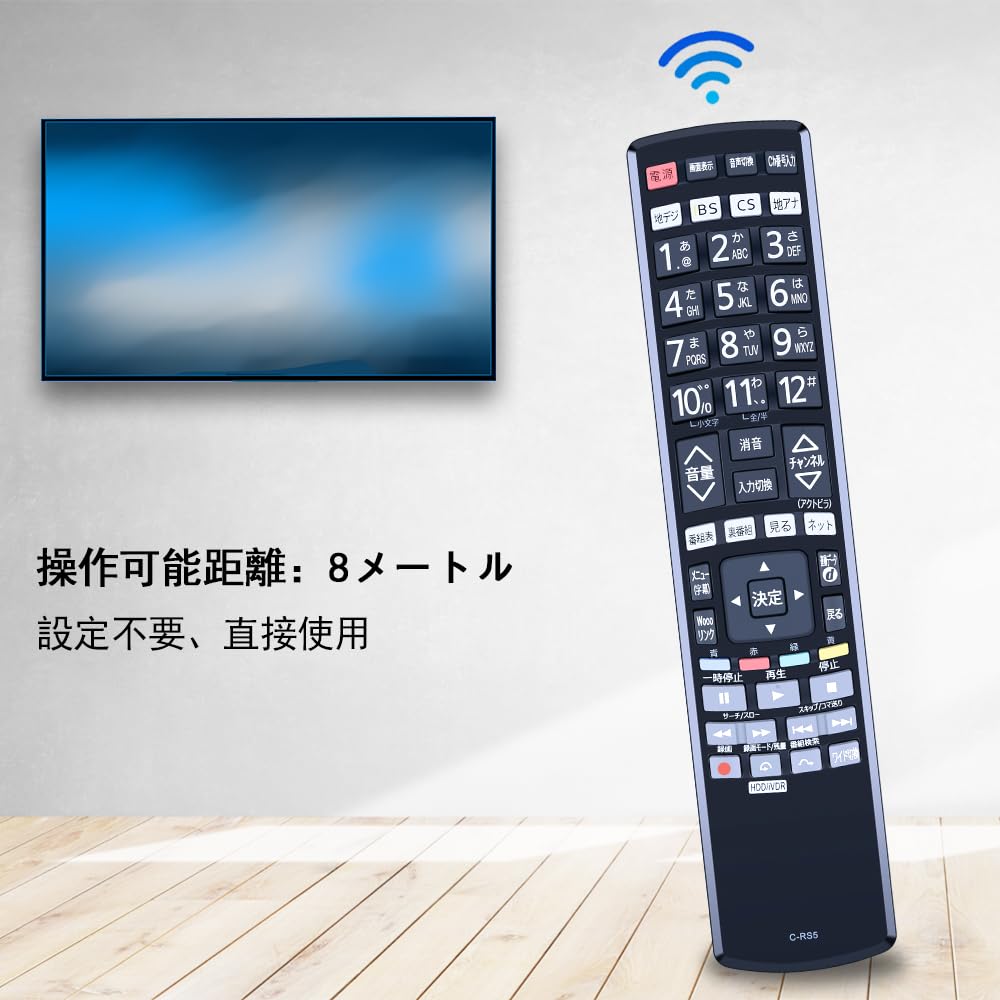 Amazon | CLVIZCXOM C-RS5 テレビリモコン for HITACHI 日立リモコン