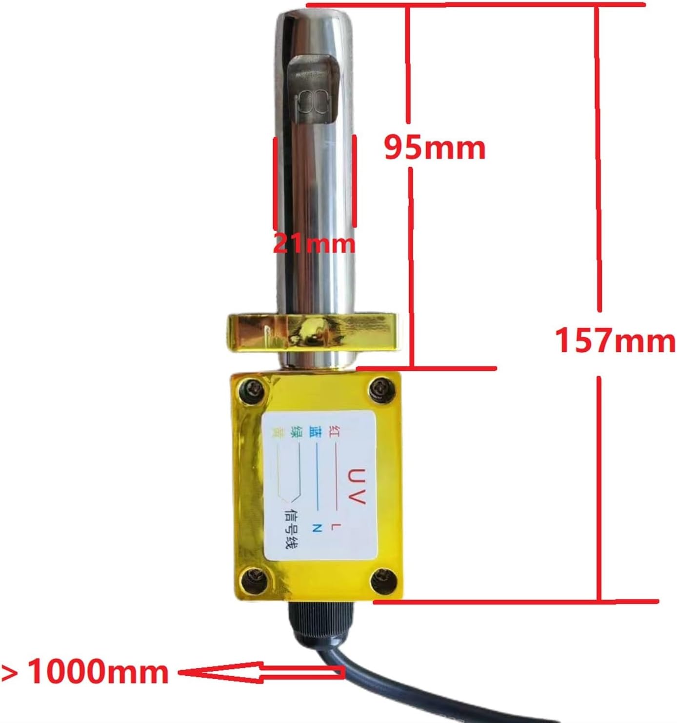Ultraviolet Sensor Ultraviolet Electric Eye Flame Detector UV Sensor Burner Eye High Sensitivity Waste Oil Burner Accessories