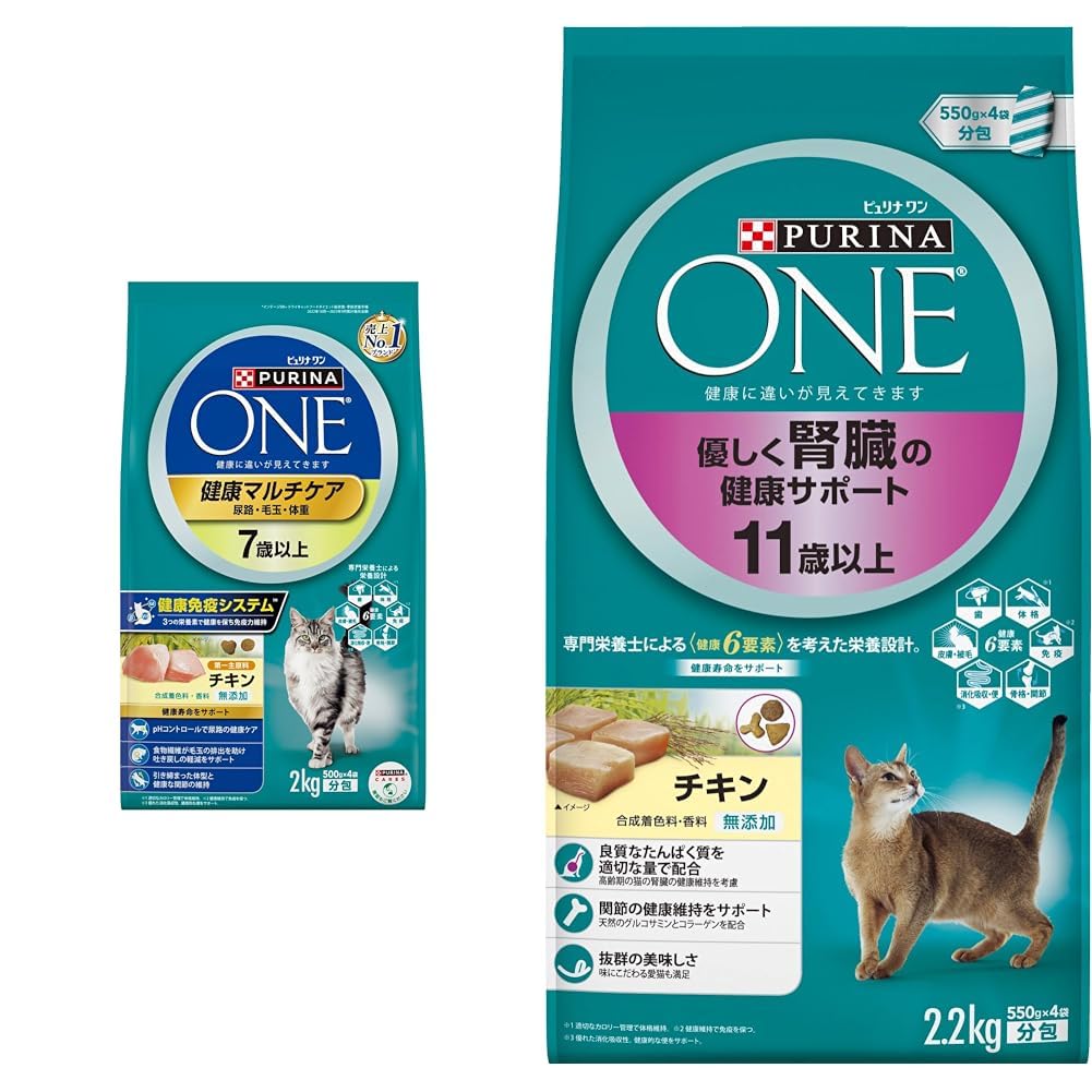 ピュリナワン 7歳以上 健康マルチケア チキン 2kg×6袋　計12Kg Amazon.co.jp: 【セット買い】ピュリナ ワン キャットフード 健康
