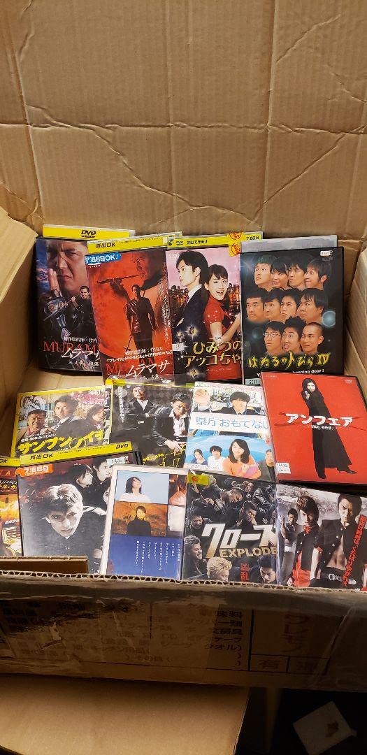 DVD 86枚セット　大量　まとめ売り　転売　仕入れ Amazon.co.jp: DVD 86枚セット 大量 まとめ売り 転売 仕入れ