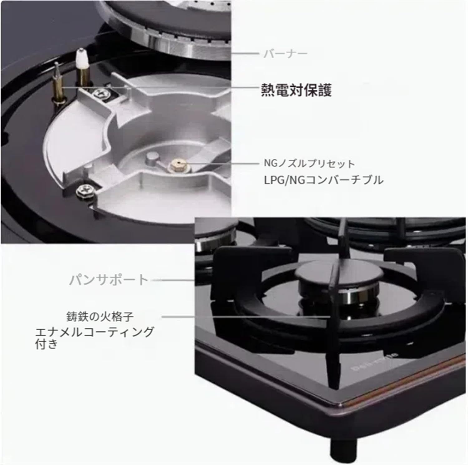 Amazon.co.jp: Ameckeガスコンロ、液化石油ガス、5バーナーガス