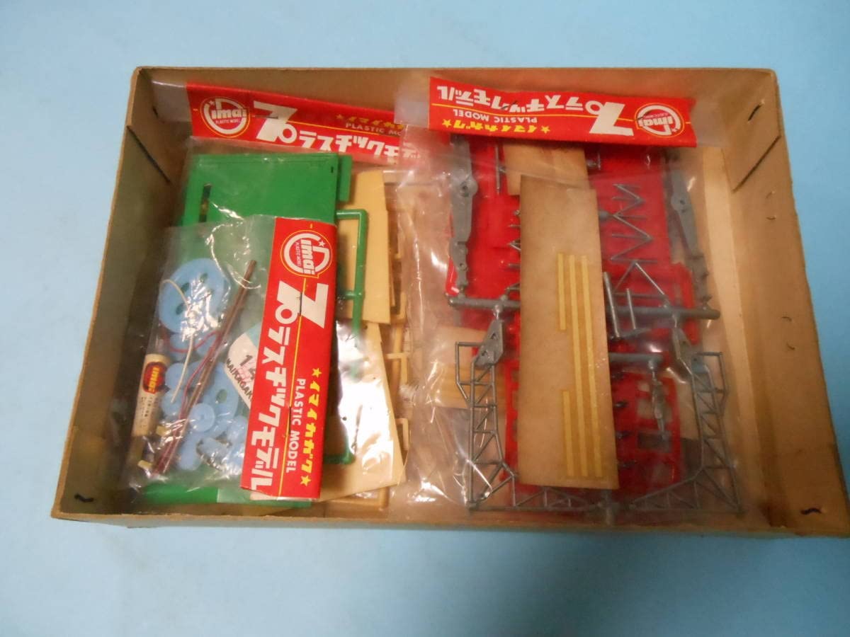 イマイ　発着所つきロープウェイ　プラモデル　箱のみ プラモデルイマイ発着所つきロープウェイ