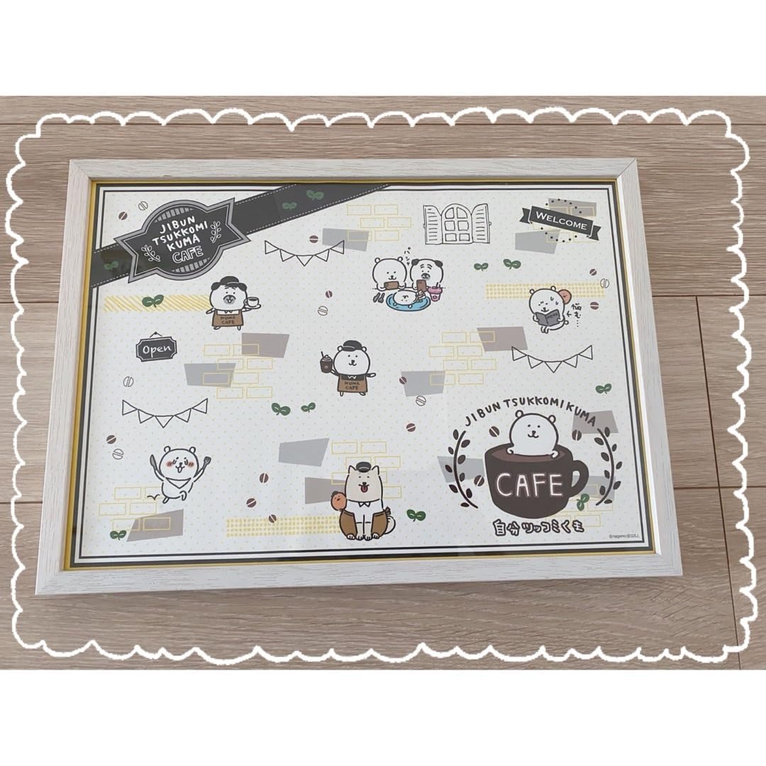 【限定・非売品】2018年 自分ツッコミくま カフェ 限定ランチョンマット 限定品》ナガノ 自分ツッコミくま カフェ ランチョンマット