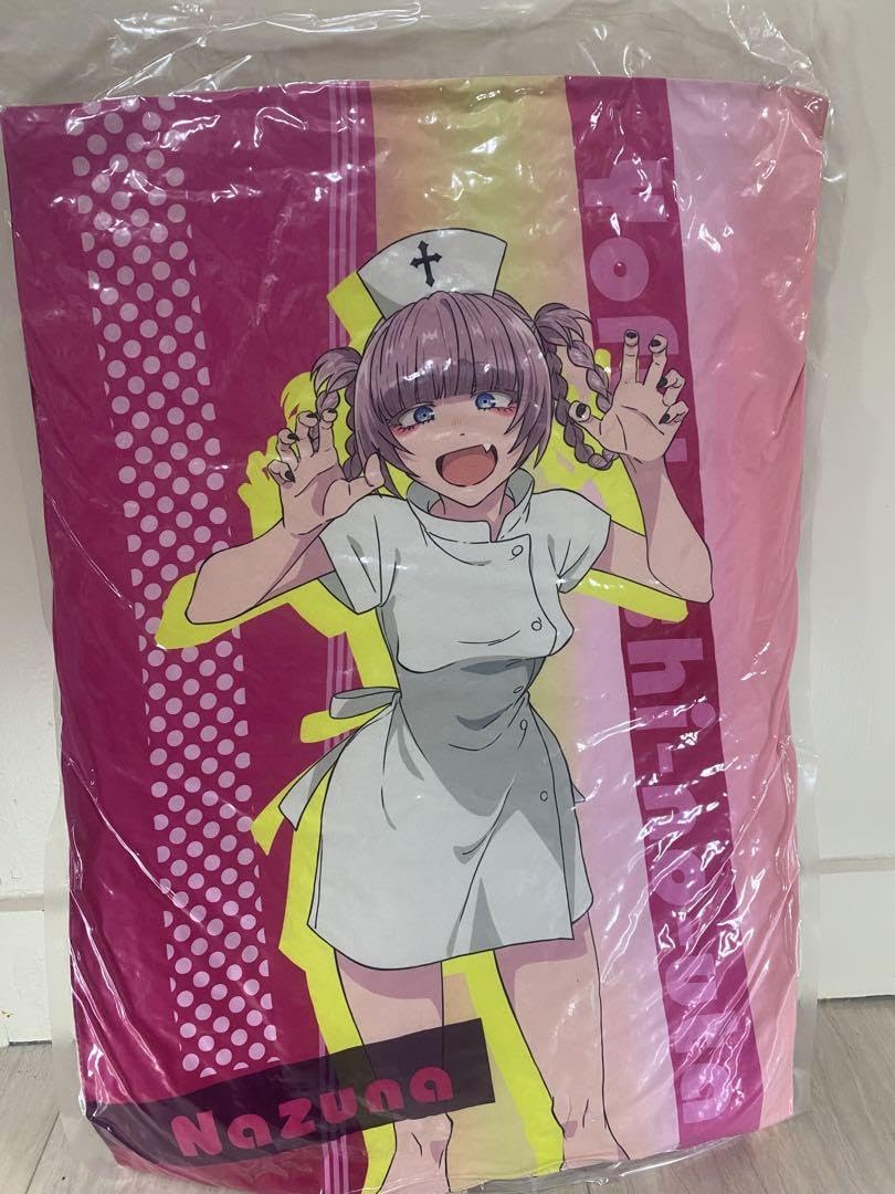 Amazon.co.jp: よふかしのうた [PM]アートクッション 七草ナズナ