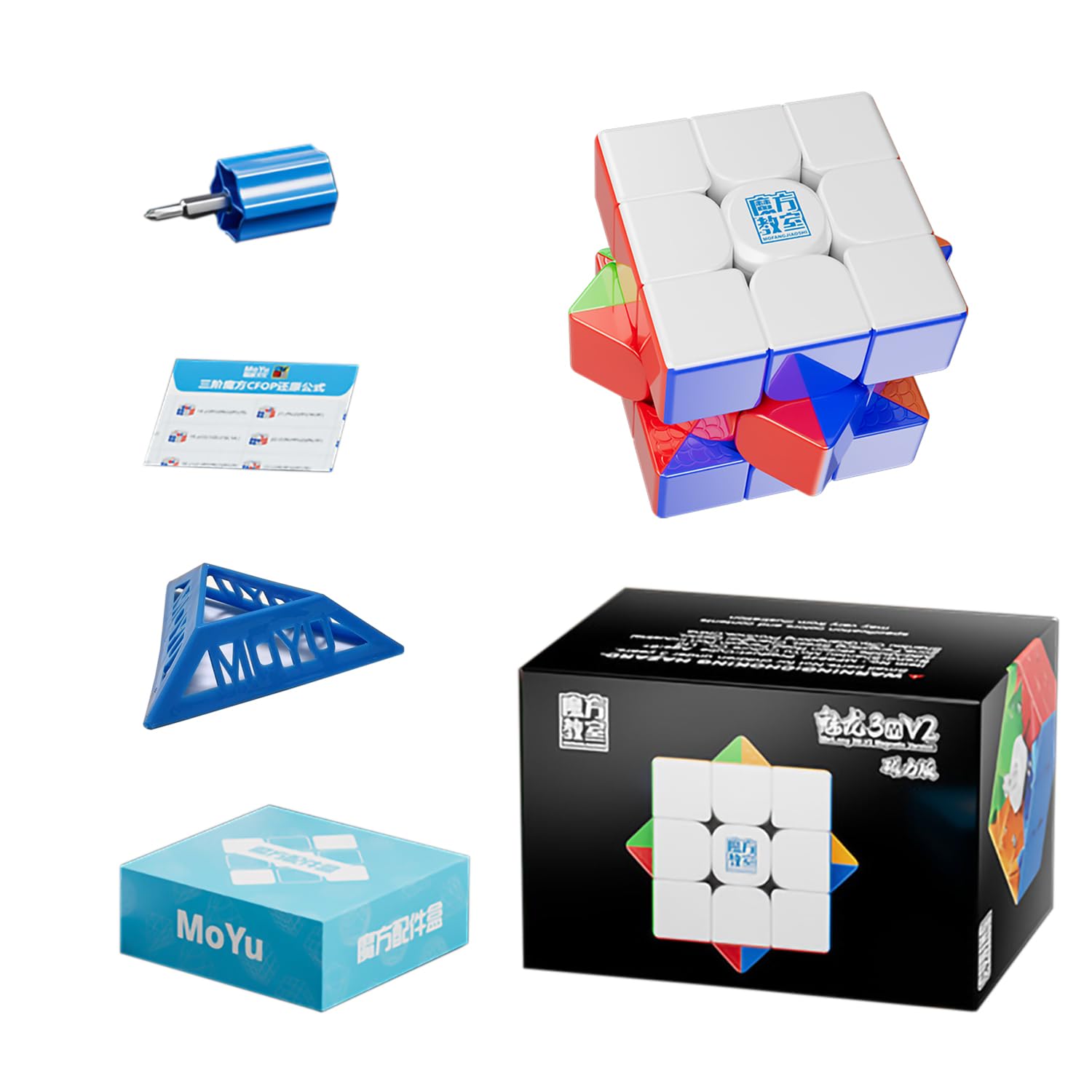 MoYu MFJS Cubing Classroom MeiLong 3M V2 3x3x3 M Positioning 3x3 55.5mm Speed Magic Puzzle Cube Stickerless Matte Surface MF8846 Standard Version with accessory